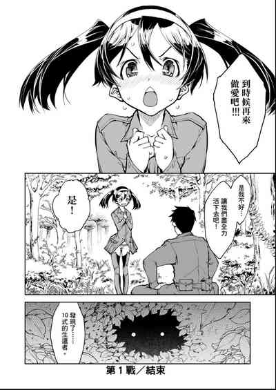 第51頁圖