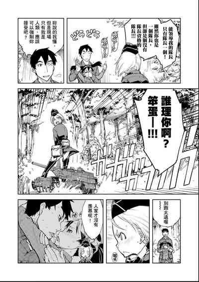 第59頁圖
