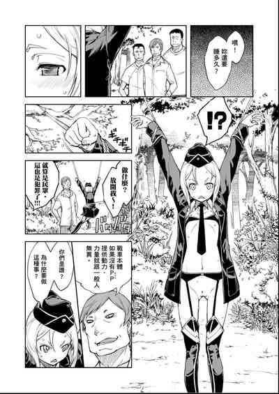 第63頁圖