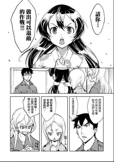 第99頁圖