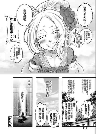 第115页图