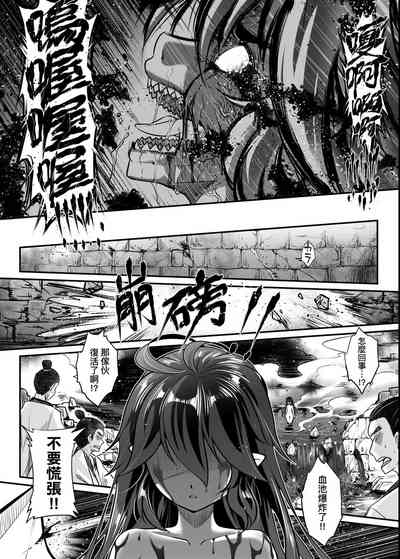 第195页图