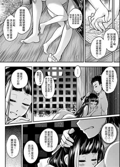 第43页图
