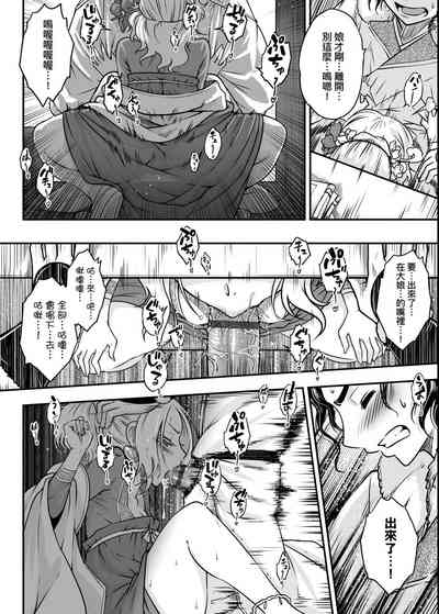 第91页图