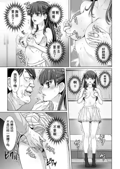 第15頁圖