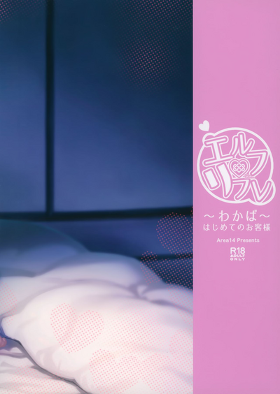 第27页图