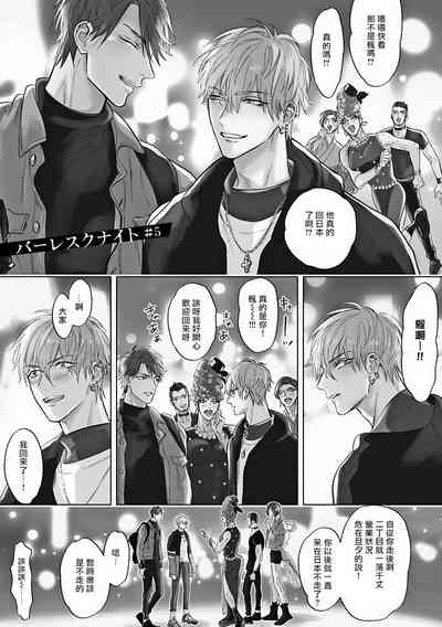 第143頁圖