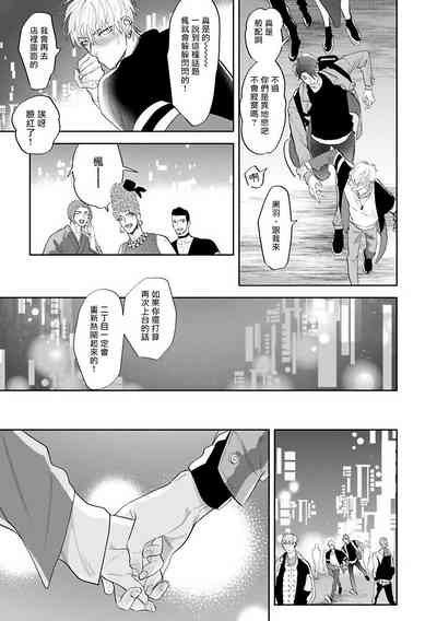 第147頁圖