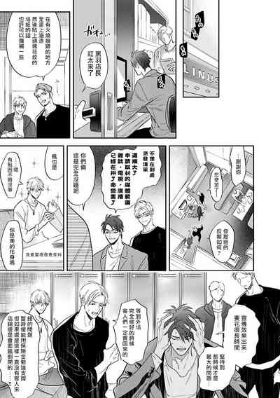 第155頁圖