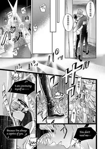 第163頁圖