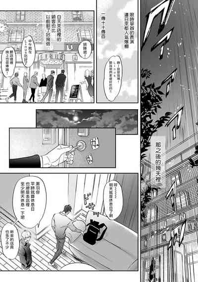第167頁圖