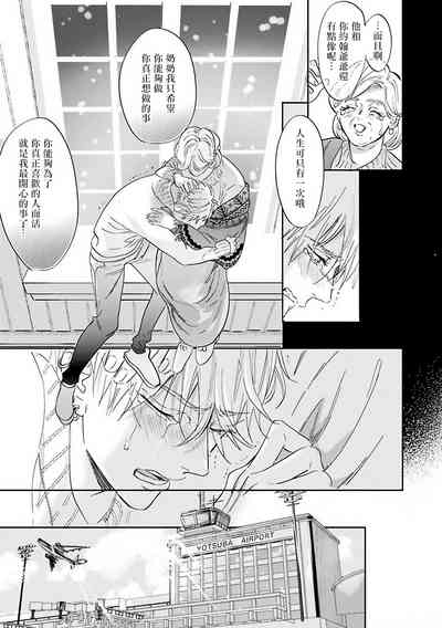 第175頁圖