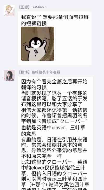 第187頁圖