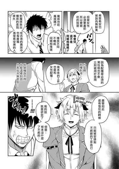第43頁圖