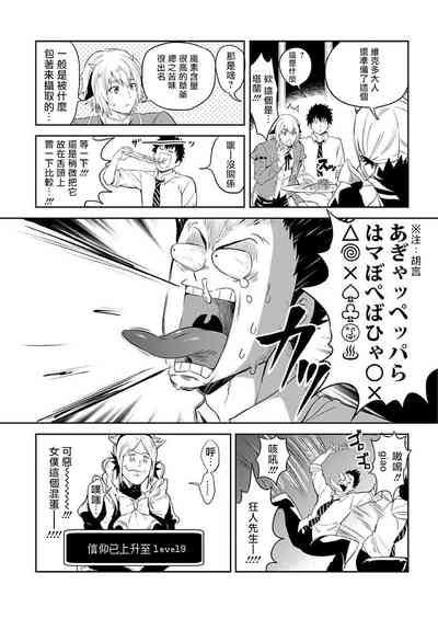 第75頁圖