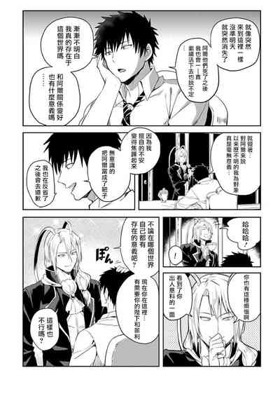 第79頁圖
