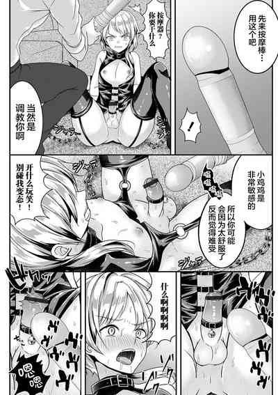 第11页图