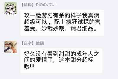 第35頁圖