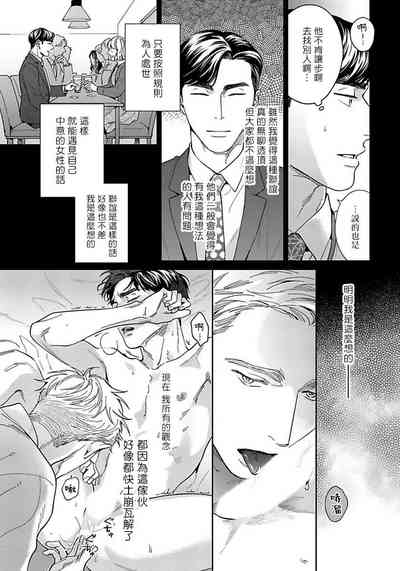 第43頁圖