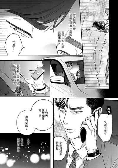 第63頁圖