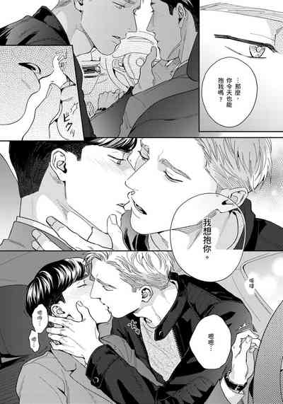 第87頁圖