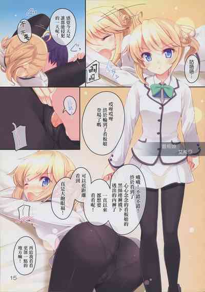 第15頁圖