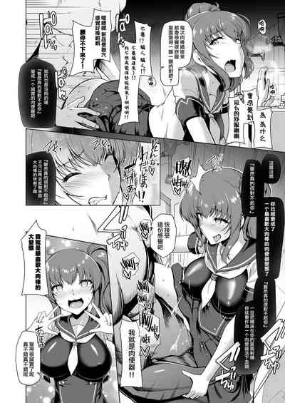 第31頁圖