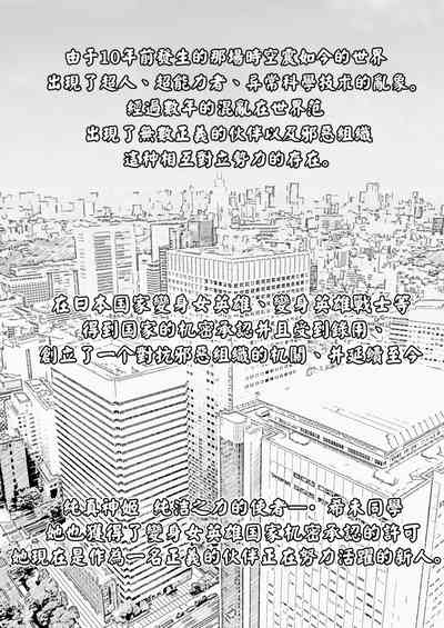 第3頁圖