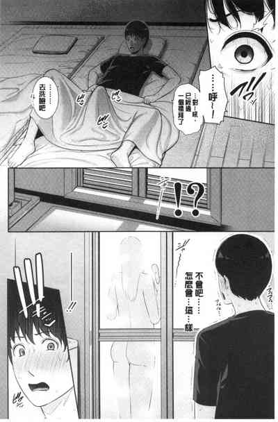 第107页图