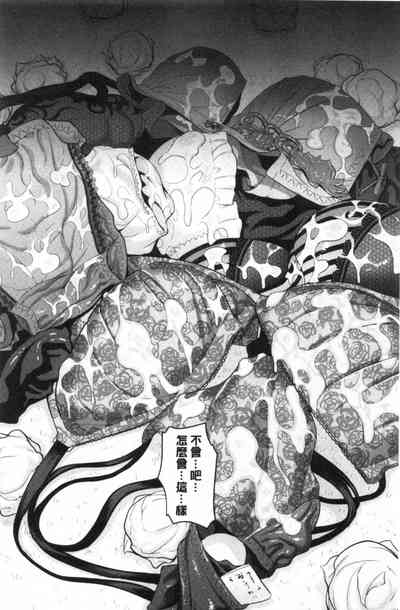 第111页图