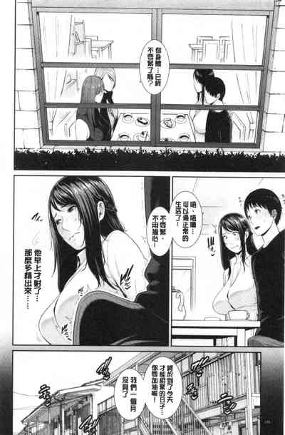 第127页图