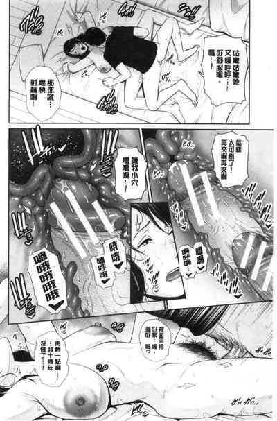 第151页图
