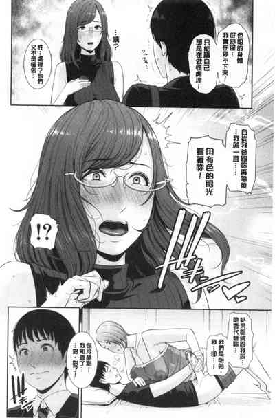 第59页图