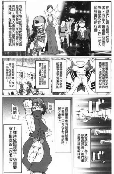第103頁圖