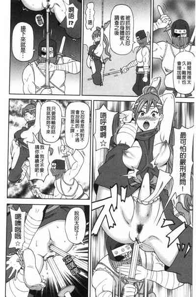 第111頁圖