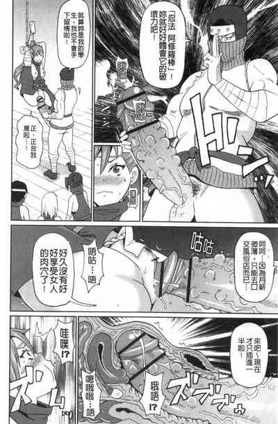 第115頁圖