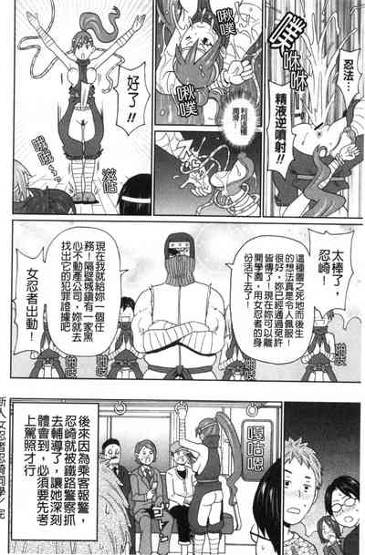 第119頁圖