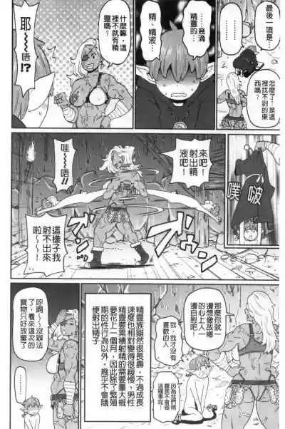 第11頁圖
