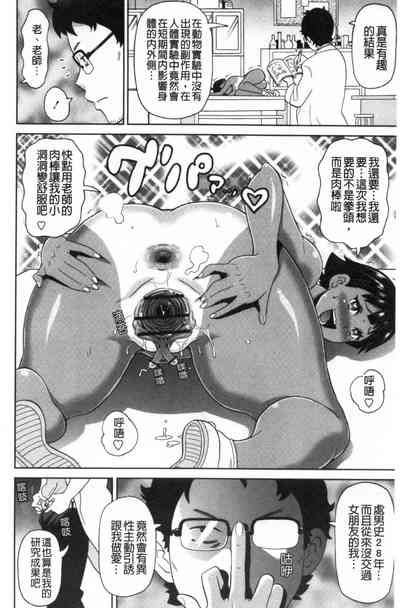 第155頁圖