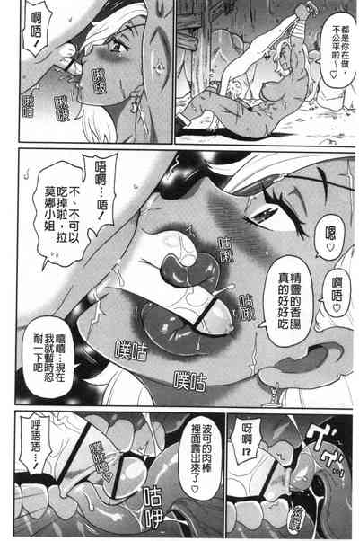 第15頁圖