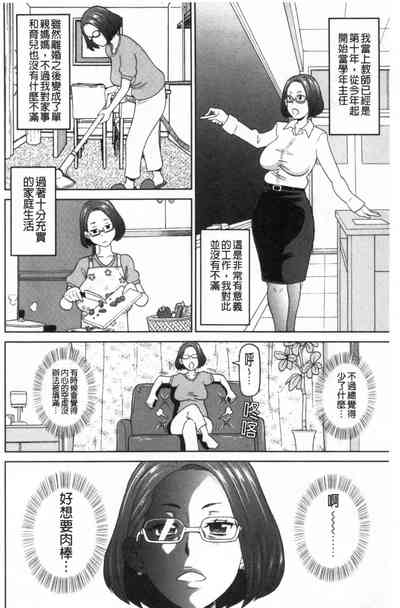 第163頁圖