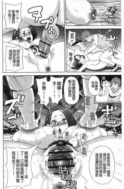 第183頁圖