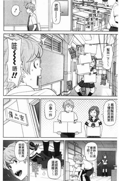 第199頁圖