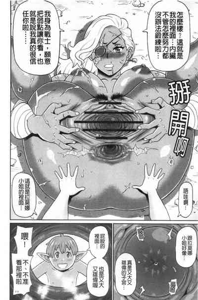 第19頁圖