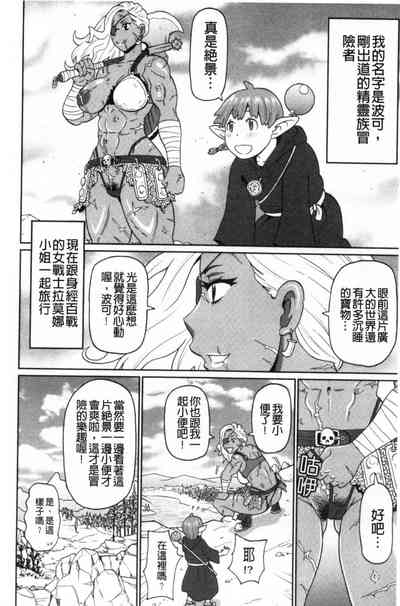 第31頁圖