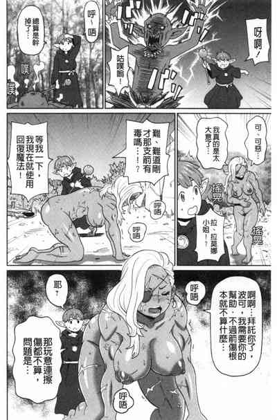 第39頁圖