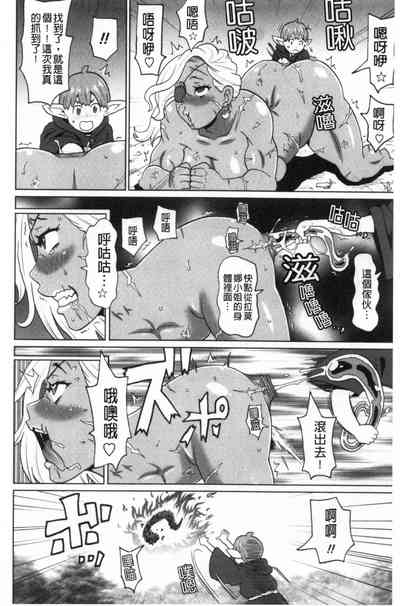 第43頁圖