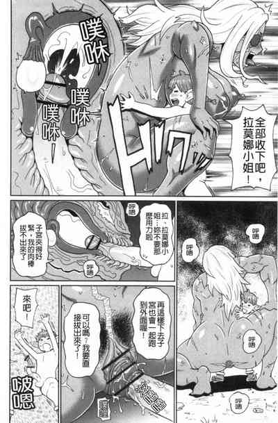 第51頁圖