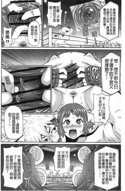 第67頁圖