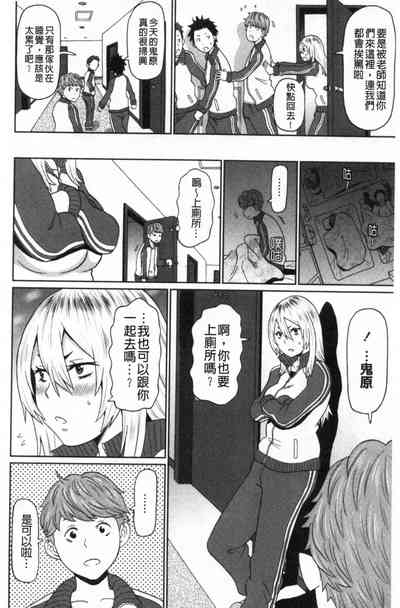 第79頁圖